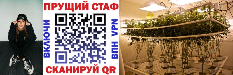 Купить наркотик аптеки Тутаев COCAIN  ГАШ  Alpha PVP  Канабис 