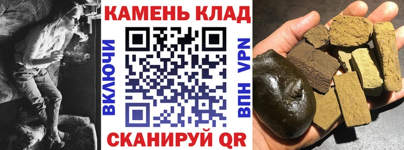 Гашиш 40% ТГК  OMG   Тутаев 