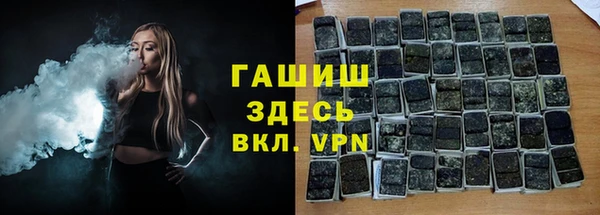 каннабис Алзамай