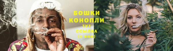 каннабис Алзамай