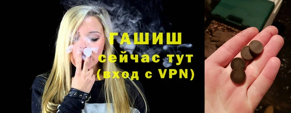 твердый Алексеевка