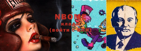 твердый Алексеевка