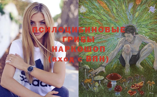 каннабис Алзамай