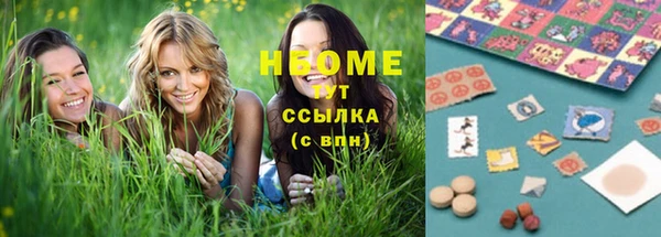 твердый Алексеевка