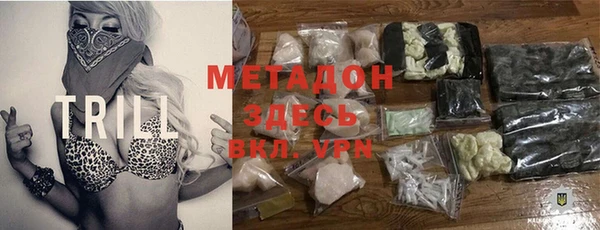 a pvp Алексин