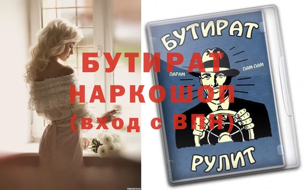 a pvp Алексин
