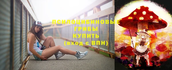 каннабис Алзамай