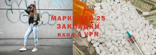 a pvp Алексин
