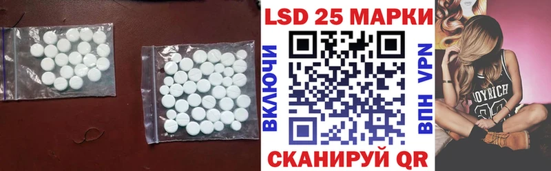 ЛСД экстази ecstasy  Тутаев 
