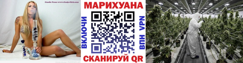 цена наркотик  Тутаев  Бошки марихуана AK-47 